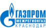 Газпром межрегионгаз Участок по работе с потребителями газа в г. Ейск
